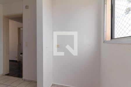 Apartamento para alugar com 44m², 2 quartos e 1 vagaÁrea de Serviço