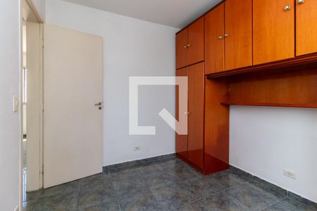 Apartamento para alugar com 44m², 2 quartos e 1 vagaQuarto 1