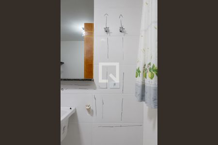 Apartamento à venda com 30m², 1 quarto e sem vaga Apartamento à venda com 30m², 1 quarto e sem vagaÁrea de serviço