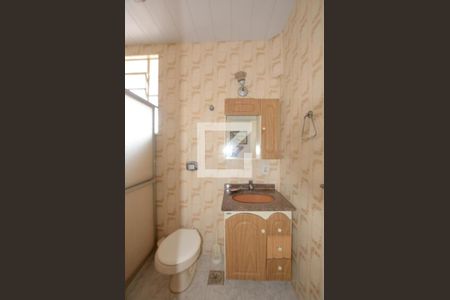 Apartamento para alugar com 85m², 2 quartos e 1 vagaBanheiro Social