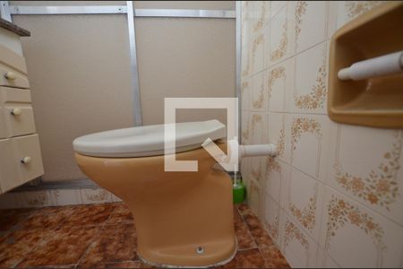 Apartamento para alugar com 85m², 2 quartos e 1 vagaBanheiro da Suíte