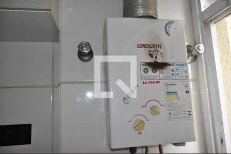 Apartamento à venda com 52m², 2 quartos e sem vagaÁrea de Serviço