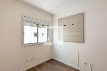 Apartamento para alugar com 130m², 3 quartos e 2 vagas Apartamento para alugar com 130m², 3 quartos e 2 vagasQuarto da suíte 3