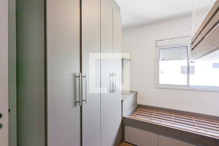Apartamento para alugar com 130m², 3 quartos e 2 vagas Apartamento para alugar com 130m², 3 quartos e 2 vagasQuarto da suíte 2