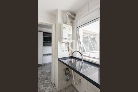 Apartamento para alugar com 130m², 3 quartos e 2 vagas Apartamento para alugar com 130m², 3 quartos e 2 vagasÁrea de serviço