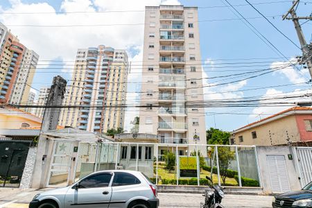 Apartamento à venda com 49m², 2 quartos e 1 vaga Apartamento à venda com 49m², 2 quartos e 1 vagaFachada