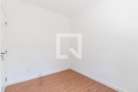 Apartamento à venda com 49m², 2 quartos e 1 vaga Apartamento à venda com 49m², 2 quartos e 1 vagaDormitório 1