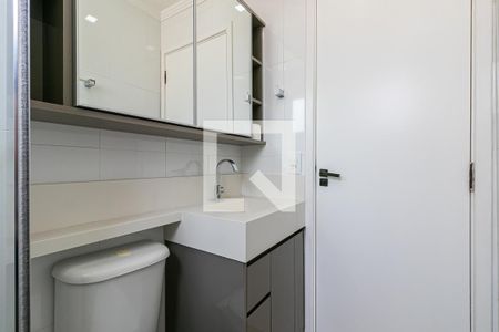 Apartamento à venda com 49m², 2 quartos e 1 vaga Apartamento à venda com 49m², 2 quartos e 1 vagaBanheiro