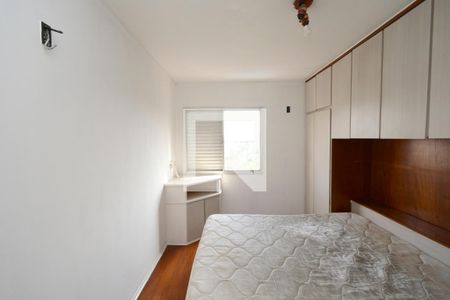 Apartamento para alugar com 81m², 2 quartos e 2 vagasSuíte