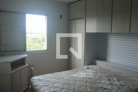 Suíte 1 de apartamento para alugar com 2 quartos, 81m² em Vila Santa Catarina, São Paulo