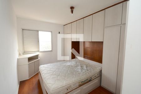 Apartamento para alugar com 81m², 2 quartos e 2 vagasSuíte