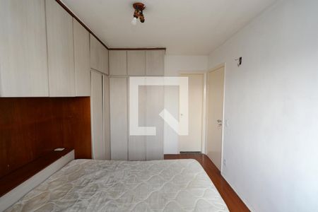 Apartamento para alugar com 81m², 2 quartos e 2 vagasSuíte