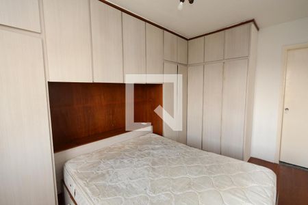 Apartamento para alugar com 81m², 2 quartos e 2 vagasSuíte