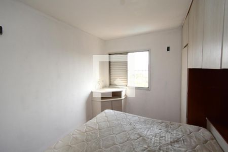 Apartamento para alugar com 81m², 2 quartos e 2 vagasSuíte