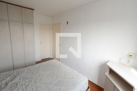 Apartamento para alugar com 81m², 2 quartos e 2 vagasSuíte