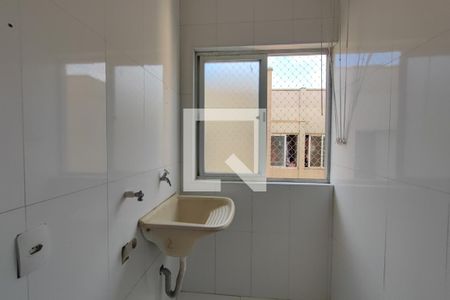 Apartamento à venda com 60m², 2 quartos e 1 vagaÁrea de Serviço