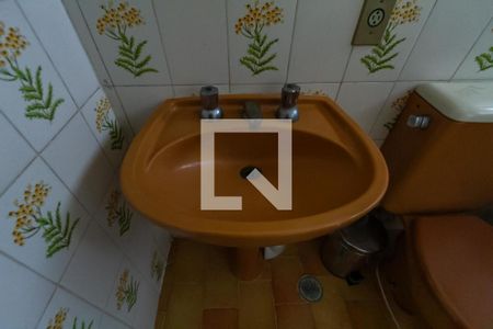 Apartamento à venda com 55m², 2 quartos e 1 vaga Apartamento à venda com 55m², 2 quartos e 1 vagaBanheiro