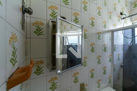 Apartamento à venda com 55m², 2 quartos e 1 vaga Apartamento à venda com 55m², 2 quartos e 1 vagaBanheiro