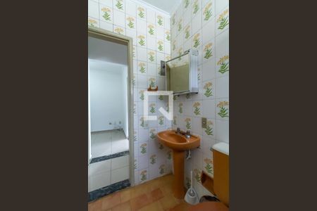 Apartamento à venda com 55m², 2 quartos e 1 vaga Apartamento à venda com 55m², 2 quartos e 1 vagaBanheiro