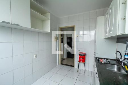 Apartamento à venda com 55m², 2 quartos e 1 vaga Apartamento à venda com 55m², 2 quartos e 1 vagaCozinha e Área de Serviço