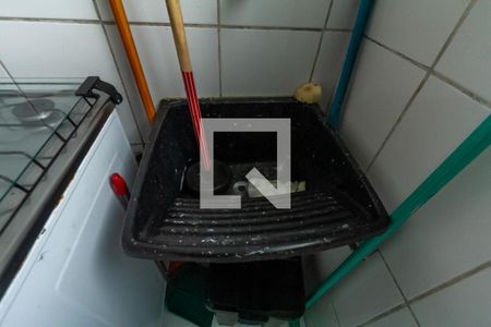 Apartamento à venda com 55m², 2 quartos e 1 vaga Apartamento à venda com 55m², 2 quartos e 1 vagaCozinha e Área de Serviço