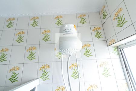 Apartamento à venda com 55m², 2 quartos e 1 vaga Apartamento à venda com 55m², 2 quartos e 1 vagaBanheiro