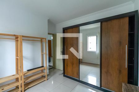 Apartamento à venda com 55m², 2 quartos e 1 vaga Apartamento à venda com 55m², 2 quartos e 1 vagaQuarto 2
