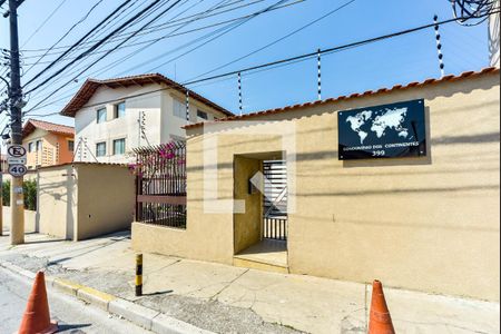 Apartamento à venda com 55m², 2 quartos e 1 vaga Apartamento à venda com 55m², 2 quartos e 1 vagaFachada