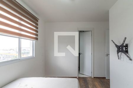 Apartamento para alugar com 43m², 2 quartos e 1 vagaSuíte
