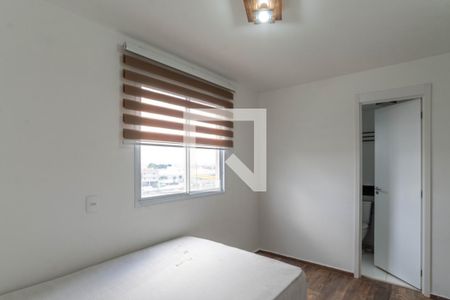 Apartamento para alugar com 43m², 2 quartos e 1 vagaSuíte