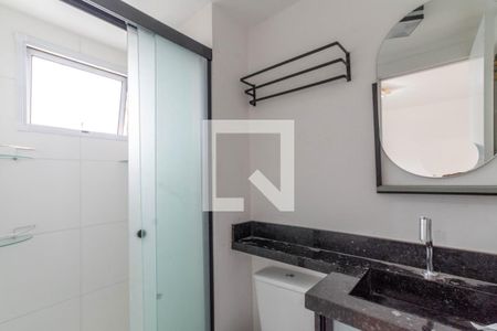 Apartamento para alugar com 43m², 2 quartos e 1 vagaBanheiro da Suíte