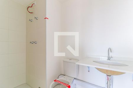 Apartamento à venda com 33m², 1 quarto e sem vagaBanheiro