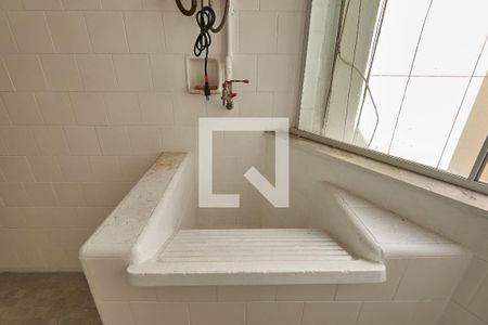 Apartamento para alugar com 91m², 2 quartos e sem vaga Apartamento para alugar com 91m², 2 quartos e sem vagaÁrea de Serviço