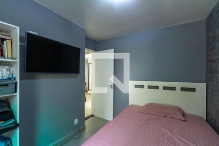 Apartamento à venda com 50m², 2 quartos e 1 vagaQuarto 2