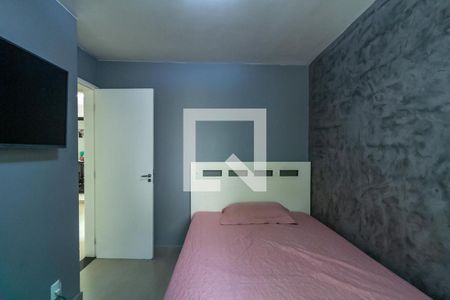 Apartamento à venda com 50m², 2 quartos e 1 vagaQuarto 2