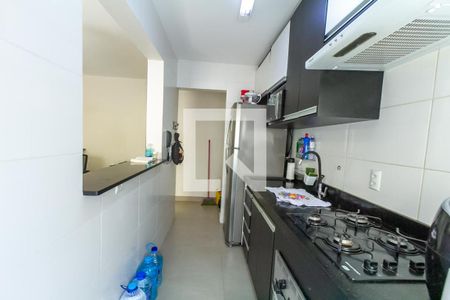 Apartamento à venda com 50m², 2 quartos e 1 vagaCozinha e Área de Serviço