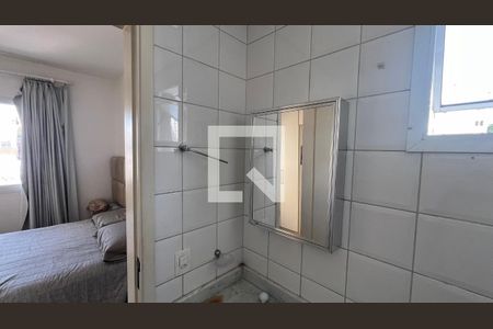 Apartamento para alugar com 40m², 1 quarto e 1 vaga Apartamento para alugar com 40m², 1 quarto e 1 vagaBanheiro da Suíte