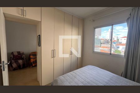 Apartamento para alugar com 40m², 1 quarto e 1 vaga Apartamento para alugar com 40m², 1 quarto e 1 vagaSuite