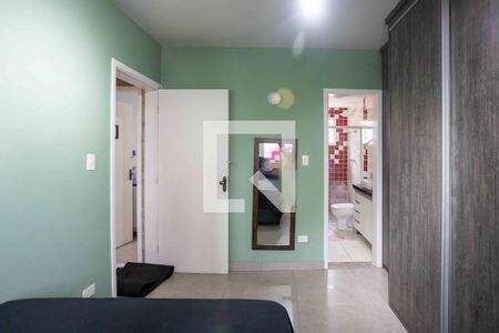 Apartamento à venda com 184m², 2 quartos e 1 vagaQuarto Suíte