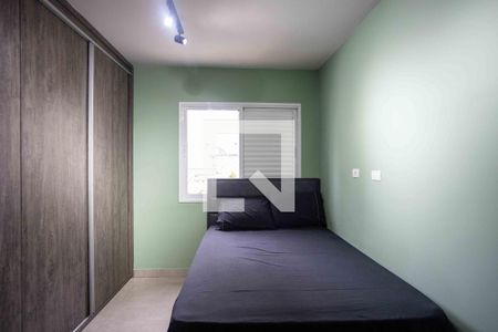 Apartamento à venda com 184m², 2 quartos e 1 vagaQuarto Suíte