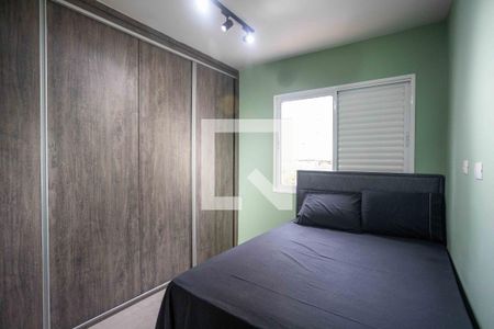 Apartamento à venda com 184m², 2 quartos e 1 vagaQuarto Suíte