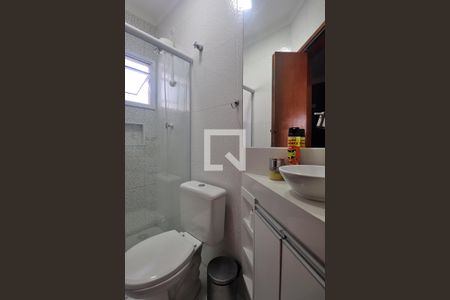 Apartamento à venda com 102m², 2 quartos e 2 vagasBanheiro Social