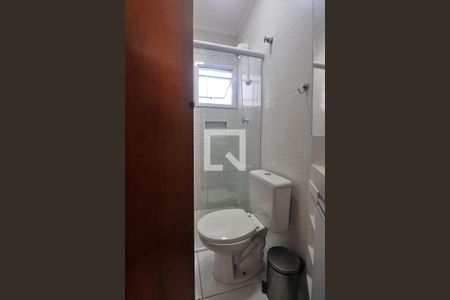 Apartamento à venda com 102m², 2 quartos e 2 vagasBanheiro Social