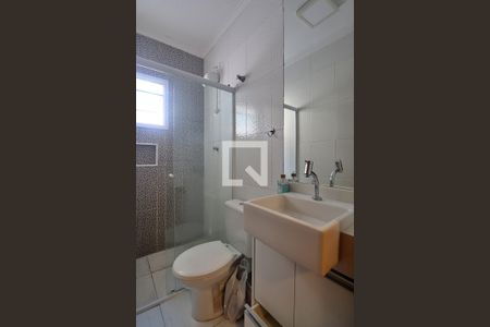 Apartamento à venda com 102m², 2 quartos e 2 vagasSuíte - Banheiro do Quarto 2