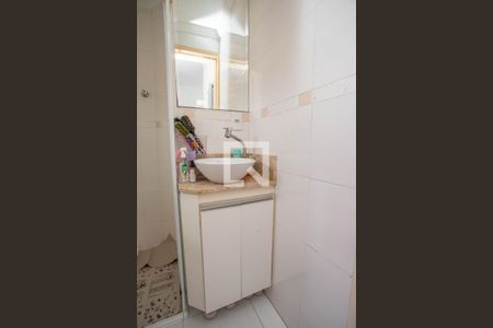 Apartamento à venda com 86m², 3 quartos e 1 vagaBanheiro de serviço 