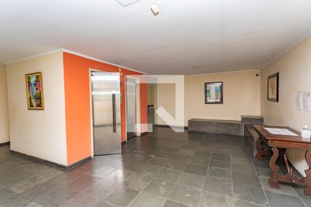 Apartamento à venda com 86m², 3 quartos e 1 vagaHall de entrada