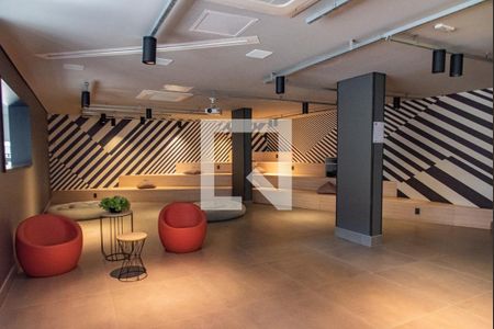 Studio para alugar com 23m², 1 quarto e sem vagaÁrea Comum - Sala de projeção