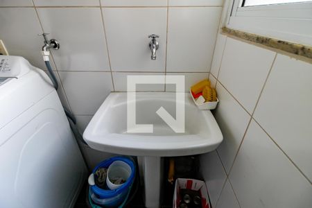 Apartamento à venda com 170m², 3 quartos e 3 vagasDetalhe da area de serviço