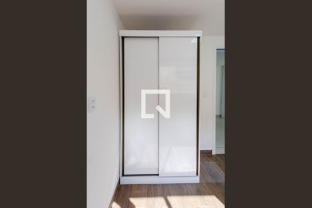 Apartamento para alugar com 62m², 2 quartos e 2 vagasSuíte 1