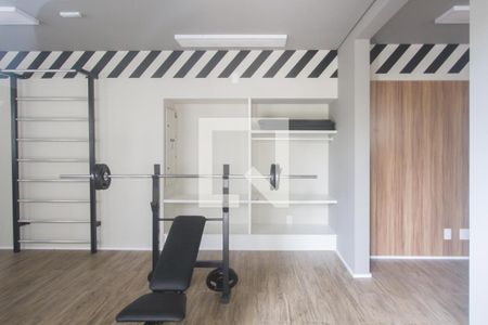 Apartamento para alugar com 30m², 1 quarto e sem vagaAcademia